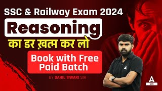 Best Reasoning Book for SSC And Railway Exams  Details By Sahil Tiwari [upl. by Ierdna]