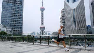 On  Run The City Guide  Episode 5  Shanghai [upl. by Loziram]