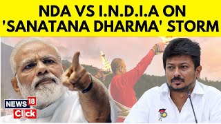 Udhyanidhi Stalin Speech  Political War Sanatan Dharma Remark By MK Stalins Son  BJP  DMK  N18V [upl. by Forster]