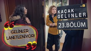 ELİFampMURAT Gelin çıkarma Bülent Serttaş Güldalım Kızım [upl. by Loseff492]