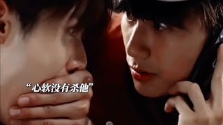 BL Min✖️Q💕 KIDNAP bl series  Hindi mix songs ✨🙈 [upl. by Kazimir]