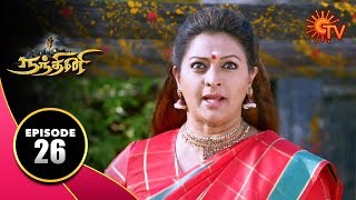 Nandhini  நந்தினி  Episode 26  Sun TV Serial  Super Hit Tamil Serial [upl. by Coughlin]