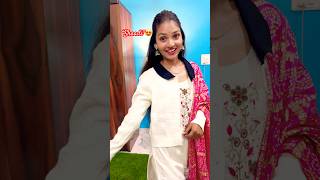 Shaadi ki tyyari😍MissHosiyarshorts vlog minivlog 359 [upl. by Aidin]