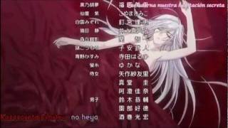 rosariovampire ending con letra [upl. by Lizzie]