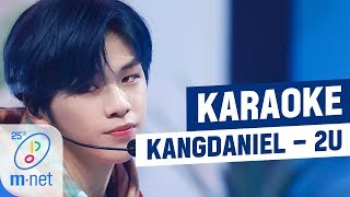 ♪ KANGDANIEL  2U KARAOKE ♪ [upl. by Leifer643]