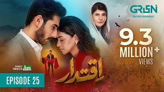 Iqtidar Episode 25 ENG CC Anmol Baloch  Ali Raza  12th December 2024  Green TV Entertainment [upl. by Llezo124]