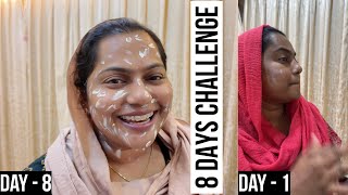 8 DAYS FACE BRIGHTENING CHALLENGE BY SUHANA 😍🥳🥰  BB1988 BEAUTY CREAM REVIEW [upl. by Jahdai]