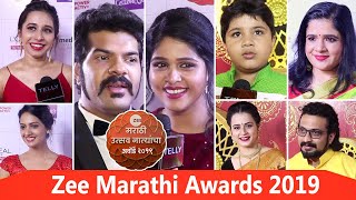 ZEE Marathi Awards 2019 Full Show Abhijit Nilesh Sagar Hardik Amol Tejashri Shreya Akshaya [upl. by Barna]