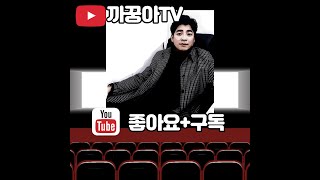 리니지2M 까꿍아TV아리아 오만주문서용사는 뚜껑만남았다 [upl. by Bellaude]