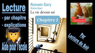 1 La Vie Devant Soi  Romain Gary  lecture du chapitre 1 [upl. by Wawro]