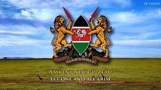 National Anthem of Kenya SWAEN lyrics [upl. by Balch496]