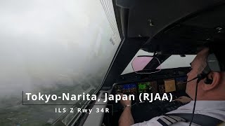 Landing Tokyo Narita Japan RJAANRT  Gulfstream G650 [upl. by Notlem120]