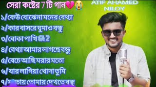 Atif Ahmed Niloy Album Song 2023  Bangla Heart Touching Song  Rohan music official 2 [upl. by Norehs]