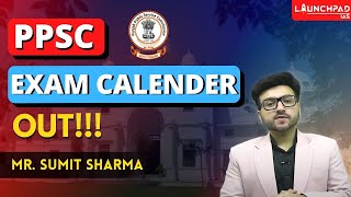 PPSC 2024 Exam Calendar Out  Dates of all PPSC Exams Announced [upl. by Goldwin]