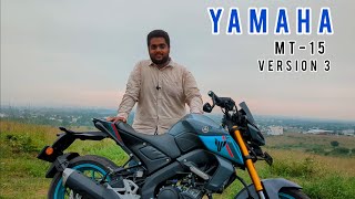 Watch Before Buying  Yamaha MT15 Version 3  Dual channel ABS  Traction control Tamilyamahamt15 [upl. by Maclean]