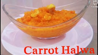 Carrot Halwa Recipe [upl. by Segroeg597]