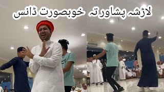 Dance on Larsha Pekhawar taLarsha Peshawar TaArabic wedding DancePathan Dance TikTok Viral Dance [upl. by Valente]