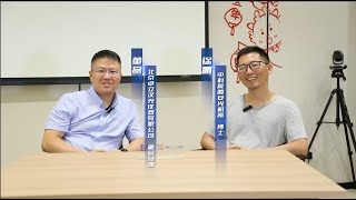 Interview of Prof Xu Peng from Xian Institute of Optics and Precision Mechanics of CAS [upl. by Rowen]