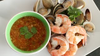 Seafood Dipping Sauce Recipe นำ้จิ้มซีฟู้ด  Hot Thai Kitchen [upl. by Navannod]