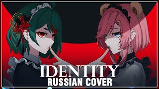 VOCALOID на русском identity Cover by Sati Akura ft higanbanban [upl. by Onurb654]