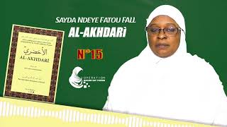 ALAKHDARì N°15  PAR SEYDA NDEYE FATOU FALL HA [upl. by Aissatan720]