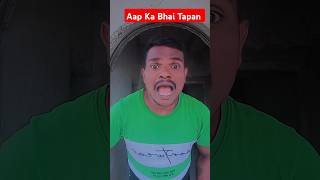 Motar cycle main pendal nahi hai comedy funny shortsfeed shorts tapan [upl. by Swainson]