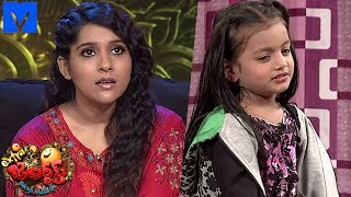 Rocking Rakesh amp Team Skit  Rakesh Skit Promo  18th January 2019  Extra Jabardasth Promo [upl. by Algar909]