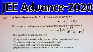 In thermodynamics the 𝑃 − 𝑉 work done is given by JEE Advance2020  Reversible equation [upl. by Emlynne]