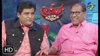 Alitho Saradaga  23rd July 2018  Goreti Venkanna  ETV Telugu [upl. by Helve]