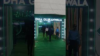 dhagujranwalalatestupdategujranwalahousecityrealestate musichomelowdhagujranwalapropertye [upl. by Adala]