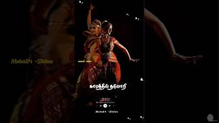 💕 Oru Ponmaanai Naan Kaana Song Lyrics  WhatsApp status shortvideo 💕 [upl. by Schaffel181]