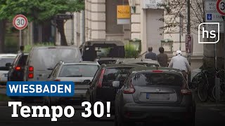 Wiesbaden beruhigt Autoverkehr in der Innenstadt  hessenschau [upl. by Peri275]