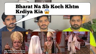 Ramayan EP 21  भरतशत्रुघ्न का आगमन और शोक PAKISTAN REACTION [upl. by Sirovat]