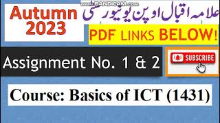 AIOU Code 1431 Solved Assignment No1 And 2 Autumn 2023 [upl. by Forest]