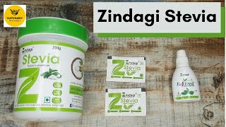 Zindagi Stevia Review  Stevia is it good or bad zindagistevia [upl. by Shatzer]