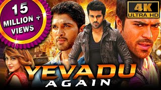 Yevadu Again 4K ULTRA HD  Full Movie  Ram Charan Allu Arjun Kajal Aggarwal Shruti Haasan [upl. by Sucirdor]