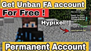 how to get free hypixel accounthypixel account fa unban by giving messeges to discord server [upl. by Hecker]