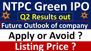 NTPC GREEN Q2 results 2025  NTPC Green IPO  NTPC Green IPO review  NTPC Green IPO gmp today [upl. by Gosselin]