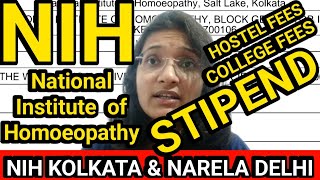 NIH Kolkata amp NIH Narela Delhi  Stipend Fees amp Hostel Fees [upl. by Noevart]