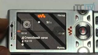 Обзор Sony Ericsson W995 [upl. by Swain]