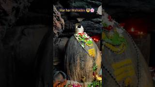 Gupteswar Shiva Temple koraput odisha temple harharmahadev koraputiavideos [upl. by Meletius996]