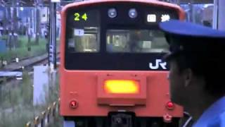 さよなら中央線２０１系H７編成ツアー２／２ Chuo Line Series 201 quotH7quot [upl. by Htaek]