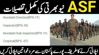 ASF Jobs 2024  ASF Online Apply 2024  ASF New Jobs  ASF Vacancies [upl. by Dnana]