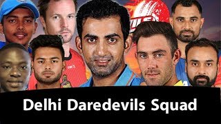 IPL 2018 Delhi Daredevils FULL SQAUD  Sports Tak [upl. by Aniala]