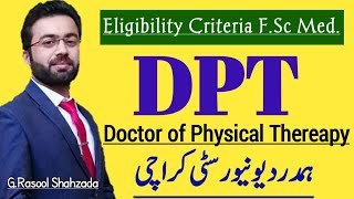 DPT Admission 2023  Hamadard University Karachi [upl. by Nwahs267]