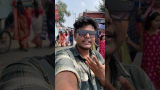 নৈহাটি ফেরিঘাট কেমন অবস্তায় আছে দেখুন😳 naihatiborokali ferighat [upl. by Llerdna]