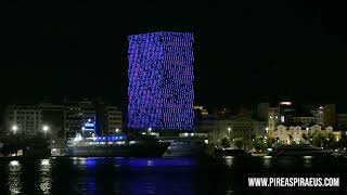 PIRAEUS TOWER  Piraeus Tower XMAS ILLUMINATION 2023 reflections at Piraeus Port [upl. by Rehpotsirahc]