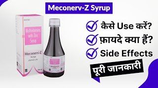 MeconervZ Syrup Uses in Hindi  Side Effects  Review [upl. by Acirret]