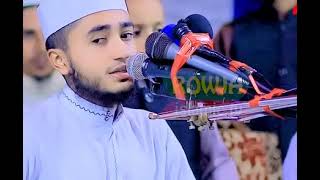 Ai Jibone Kisui Chawar Nai tho R By Abu Raihan [upl. by Vassaux]