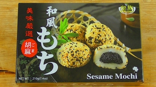 Sesame Mochi Review Test [upl. by Ellennaj515]